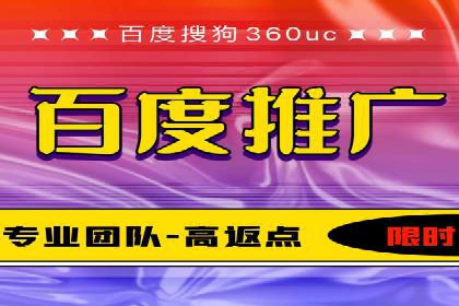 SEM优化实战：打造高效广告投放案例